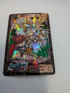 リ*ウ様 ジェンティルドンナ ssp 匿名配送 - メルカリ