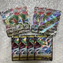 ポケモンカード レックウザV VMAX 計4まいせっと - メルカリ