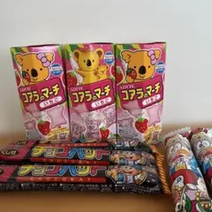 コアラのマーチ他お菓子詰め合わせ