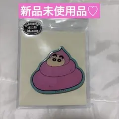 Item thumbnail for item 26b0b4b9-290a-4568-ad7d-2e4ba4607c47