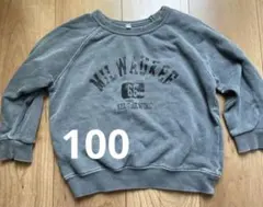 Item thumbnail for item aae3a4d6-31e6-4f5e-8521-3f3aef8a4267