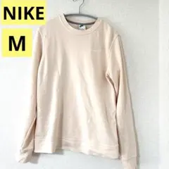 NIKE ナイキ クルーネック スウェット トレーナー Mサイズ ピンクベージュ