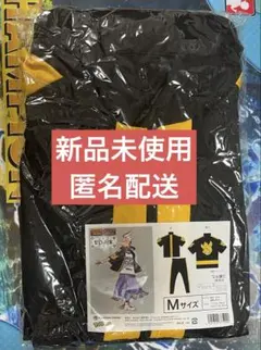 2026年最新】オラチフ ジャージの人気アイテム - メルカリ
