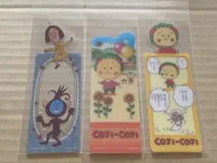 コジコジ ブックマークコレクション セット
