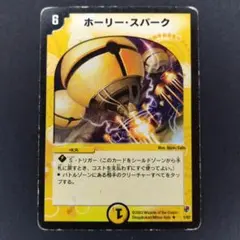 レン様 リクエスト 2点 まとめ商品