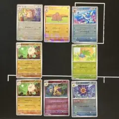 151 モンスターボールミラー　シャワーズ他　計8枚　ポケカのサムネイル