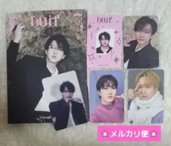 ななな様 リクエスト 2点 まとめ商品