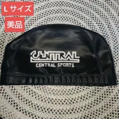CENTRAL SPORTS 水泳帽 黒 Ｌセントラル スイミングキャップ 美品