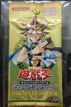 絶版•希少】遊戯王 ユニオンの降臨 未開封パック 美品 - メルカリ