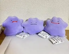 ポケットモンスター　いろんなおかおぬいぐるみ　メタモン