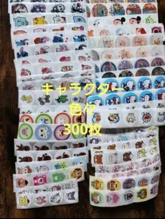 むぎちょこ様 リクエスト 2点 まとめ商品