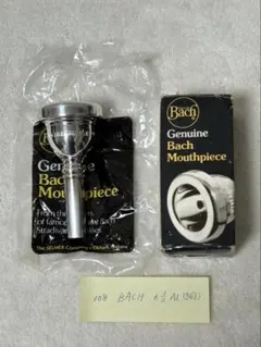 2026年最新】トロンボーン マウスピース 6 1/2alの人気アイテム - メルカリ