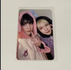 2026年最新】ateez ユニット ユノの人気アイテム - メルカリ