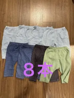 【100サイズ】ユニクロ　七分丈ズボン　８本