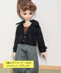 2026年最新】22センチサイズドール服の人気アイテム - メルカリ
