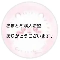 新劇場版 銀魂 吉原大炎上　オリジナルラベル缶のラベル（ステッカー）　沖田と神楽