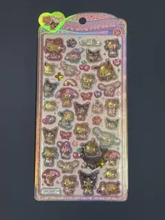 ボンボンドロップシール サンリオキャラクター 日焼け