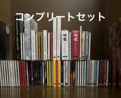 King&Prince 歴代シングル アルバム コンプリートセット