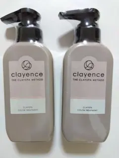 新品未使用品 clayence カラートリートメント3本セット モカブラウン