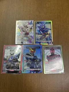 パラレル UNION ARENA