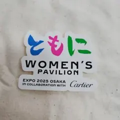 万博 ノベルティグッズ