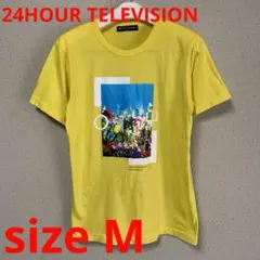 【最終値下げ】 24HOUR TELEVISION Tシャツ