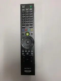 【未使用品】SONY　PCリモコン　RM-MCV40Mのサムネイル