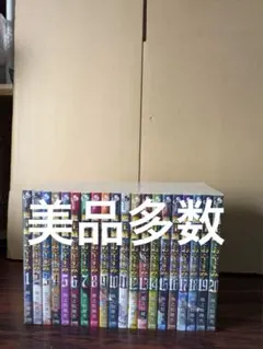 2025年最新】魔王城でおやすみ 全巻の人気アイテム - メルカリ