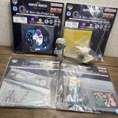 ハンター×ハンター 一番くじG賞I賞&ガチャガチャセット