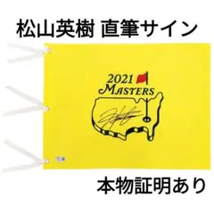 Item thumbnail for item 33f44962-f00c-4f45-bf9b-6086ab1053a9