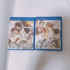 PS Vita ニル・アドミラリの天秤 ソフト セット