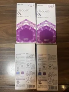 Ophtecs cleadew O2 30日分 × 5箱 - メルカリ