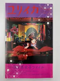 Item thumbnail for item 4411eb51-39c0-4058-ad3d-d88e6f43b225