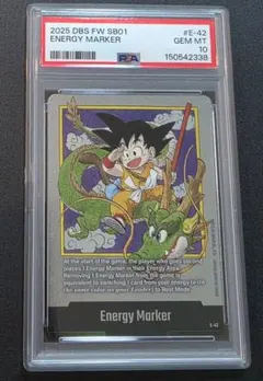 PSA10 Energy Marker E-90 - メルカリ