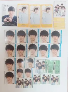 作間龍斗 デタカ セット