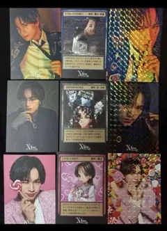 中島健人 N/bias巡 Nカード〜天からの巡合〜 コンプリート