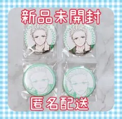 WIND BREAKER ちゃれくじ 第一弾 缶バッジ 梅宮一 4点セット