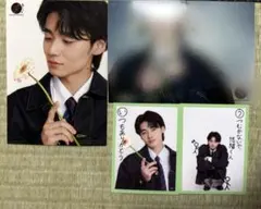 2026年最新】井内悠陽の人気アイテム - メルカリ