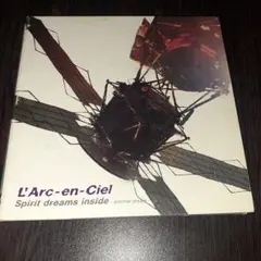 L'Arc～en～Ciel[Spirit dreams inside]店頭演奏用 Amazon.co.jp: Spirit dreams inside-another dream- L'Arc~en~Ciel