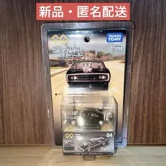 トミカプレミアム 3台!! ①ナイト2000 ②ダッジチャージャー ③