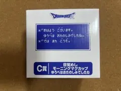 Item thumbnail for item 8c5a7743-eeb8-454f-91ed-e8efb7d79a10