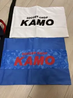 【未使用品】サッカーショップKAMO シューズケース2枚セット
