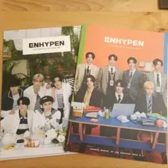 ENHYPEN MAGAZINE 2023 2024　fc　会報