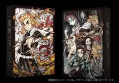 鬼滅の刃　DVD 無限列車　第1巻　完全生産限定版　収納ボックス付き