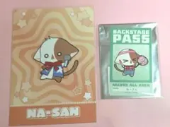 きらりん☆レボリューション なーさん タワレコ ポストカードイラストカード