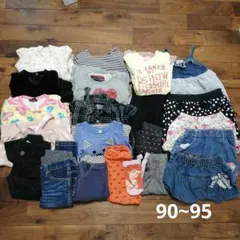女の子用 ベビー服 90~95cm 23点セット