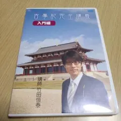 ピコ様 リクエスト 3点 まとめ商品