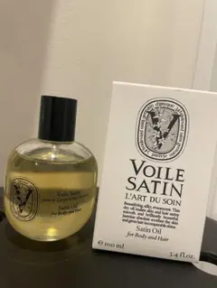 新品未開封】diptyque ÉmulsionVelours ハンドローション - メルカリ