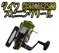 美品 Daiwa Sealine 27H ダイワ シーライン 手動 両軸リール - メルカリ