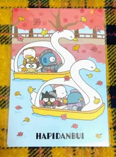 めろん※プロフ必見※様 リクエスト 2点 まとめ商品